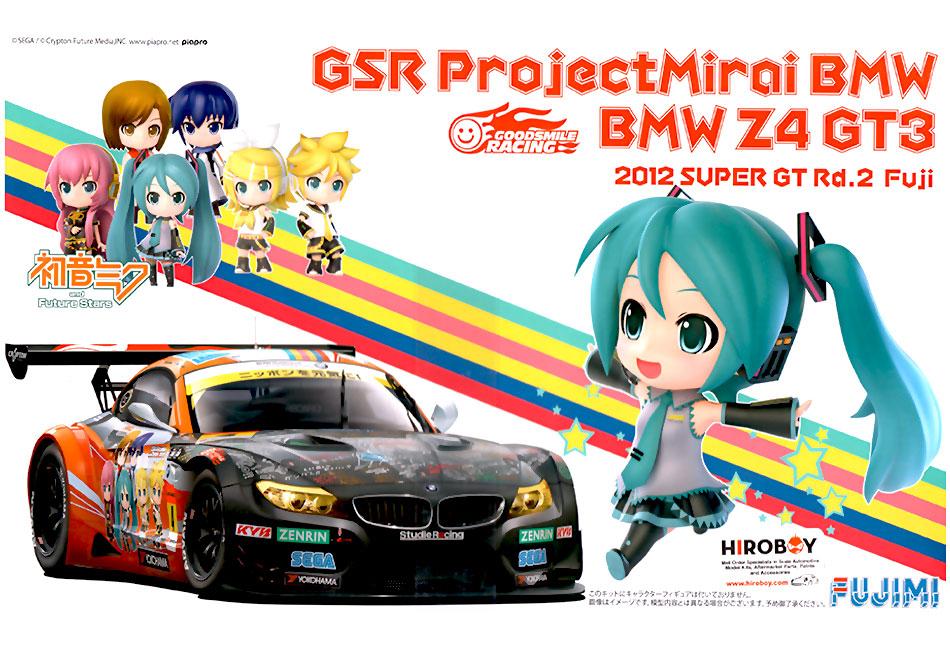 1 24 Bmw Z4 Gt3 Gsr Project Mirai 12 Fuji Rd 2 Fuj Fujimi