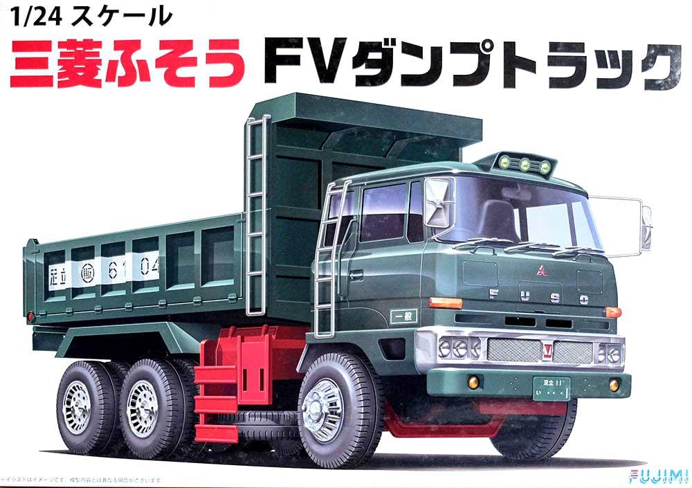 1:24 Mitsubishi Fuso FV Dump Truck FUJ-011974 Fujimi