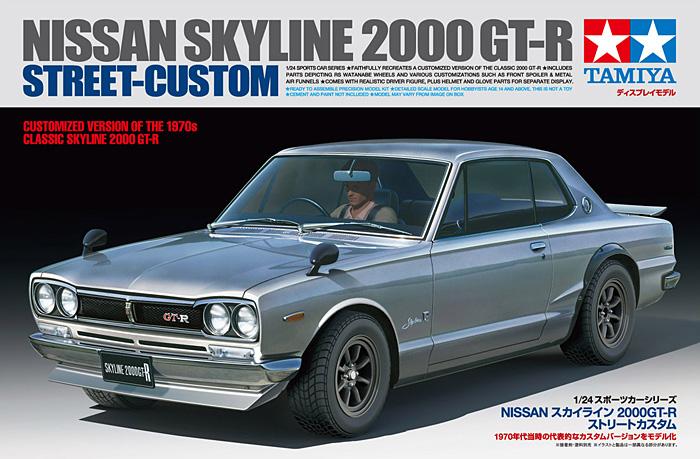 124_Nissan_Skyline_2000_GTR_KPGC10_Hakos