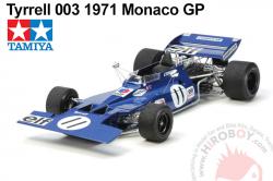 Tamiya Maquette Formule 1 : Lotus Type 72D 1972 pas cher 