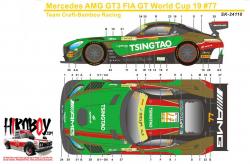 Tamiya 24345 Mercedes-AMG GT3 1/24 Scale kit : Toys