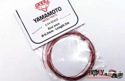 Red Wire 0.3mm 2m