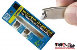 Tamiya Extra Thin 'Quick Set' Cement (Glue) 40ml - 87182