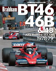 Fujimi 092034: Car scale model kit 1/20 scale - Brabham BT46B Brabham  Racing Organisation Team sponsored by Parmalat #1, 2 - Niki Lauda (AT),  John Watson (GB) - Swedish Formula 1 Grand Prix 1978 (ref. FJ092034)