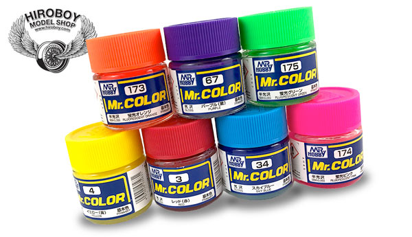 Mr. Color Semi-Gloss Yellow RLM04 (10ml)